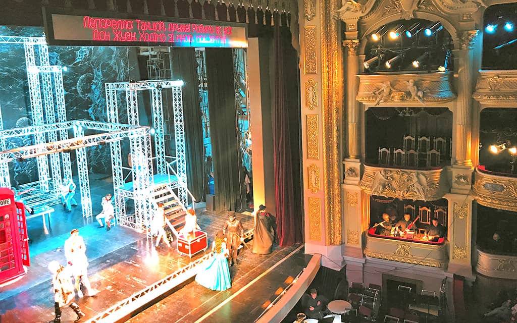 Lviv Opera Binası